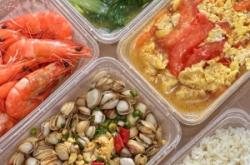 赤峰瓜子外賣電話多少啊