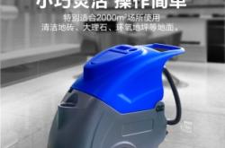 赤峰汽車拋光團購店電話號碼