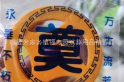 赤峰林西黃紙批發(fā)電話號(hào)碼