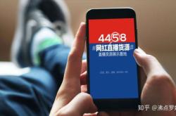 赤峰烤串直播基地電話號碼