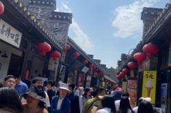 赤峰長(zhǎng)青公園小吃街