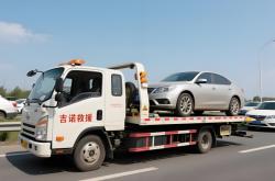 赤峰托運(yùn)轎車電話多少啊