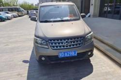 赤峰電瓶車頭盔店電話號(hào)碼