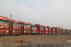 赤峰到濰坊貨車電話多少號