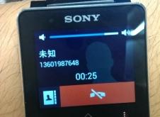 赤峰索尼手機(jī)專賣店電話號碼