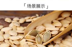 赤峰堅果老店地址電話多少號