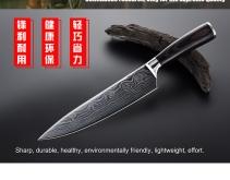 赤峰德國菜團(tuán)購電話號(hào)碼查詢