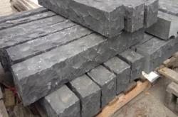 赤峰黑料廠家地址電話號(hào)碼