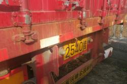 赤峰掛車免費咨詢電話號碼