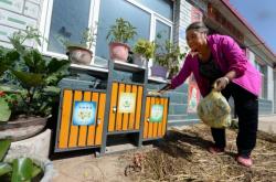 赤峰坐墊回收電話號(hào)碼查詢