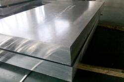 赤峰純鋁板廠家電話地址查詢