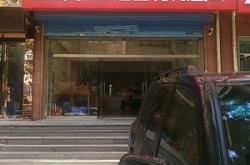 泊瑞酒店赤峰店電話地址是多少