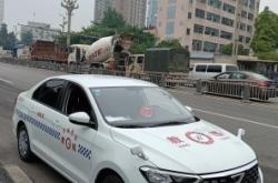 赤峰捷達教練車出售電話號碼