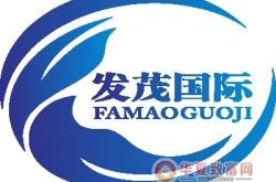 赤峰養(yǎng)發(fā)加盟電話號(hào)碼多少