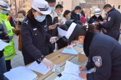 赤峰女士電動車銷售電話號碼