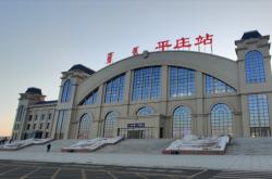 赤峰平莊慶典電話號碼查詢