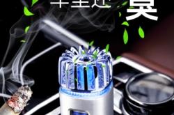 赤峰空氣過濾網(wǎng)清洗電話號碼