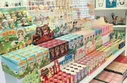 赤峰寵物發(fā)聲玩具店電話號碼