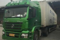 赤峰到梅州拖車物流電話號碼