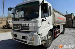 赤峰油罐車出售信息電話號碼