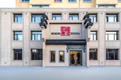 赤峰樂高幼兒園電話號碼