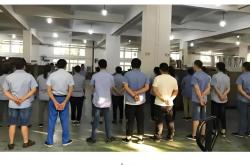 赤峰收打瓜子的老板電話號(hào)碼