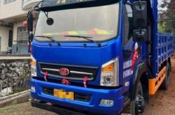 赤峰農(nóng)用四驅(qū)車求購(gòu)電話號(hào)碼