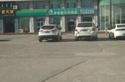 赤峰宮窯火鍋店電話號(hào)碼