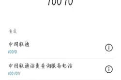 赤峰市繳水費(fèi)服務(wù)電話號(hào)碼