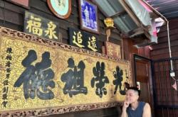 赤峰大門噴漆師傅電話號(hào)碼多少