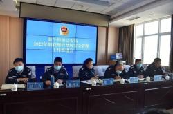 赤峰東升煙花爆竹公司電話號碼