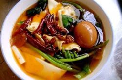 赤峰探店美食板面店電話號(hào)碼