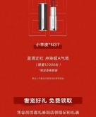 赤峰市紀(jì)梵希專(zhuān)柜地址電話號(hào)碼