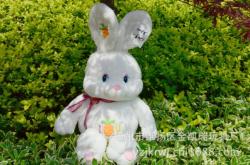 赤峰兔子玩偶專賣店電話號碼