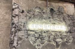 赤峰阿亮麻辣燙電話號(hào)碼