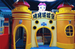 赤峰新天地泳衣店電話號碼