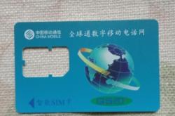 赤峰修車逸動電話號碼多少