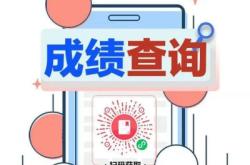 赤峰學(xué)校面試機構(gòu)電話號碼