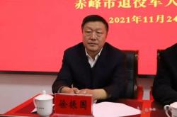 赤峰民政局熱線電話是多少