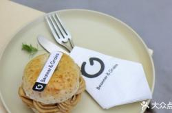 赤峰野肆甜品店電話號碼