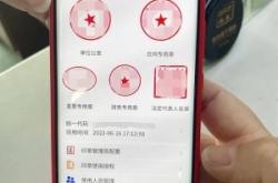 赤峰貿(mào)易公司執(zhí)照轉(zhuǎn)讓電話號碼