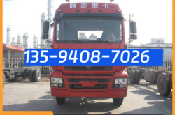 赤峰鄉(xiāng)鎮(zhèn)物流電話號碼查詢