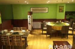 赤峰羊蝎子配送電話地址查詢