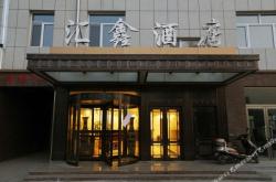 賓館出售赤峰電話多少啊