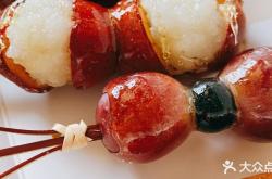 赤峰賣糖葫蘆電話多少號