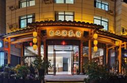 赤峰山源民宿推薦電話是多少