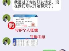 赤峰市移動(dòng)客服電話人工服務(wù)