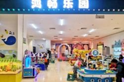 赤峰寶貝壹選投訴電話24小時(shí)人工客服