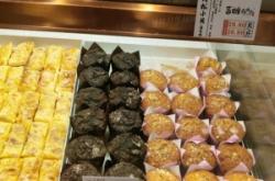 赤峰咸蛋黃吐司店電話地址查詢