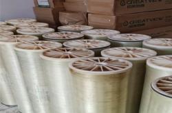 赤峰膠簍子回收廠家電話號(hào)碼